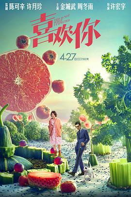 五月天婷婷网址