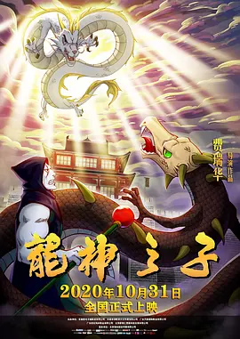五月天婷婷网址